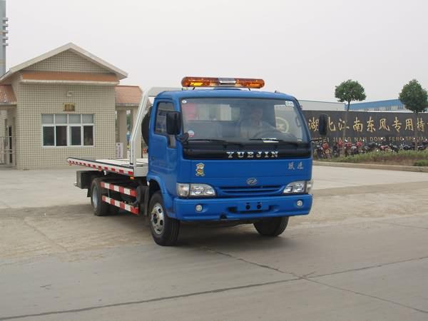 南京躍進(jìn)平板一拖二車(chē)輛救援車(chē)圖片