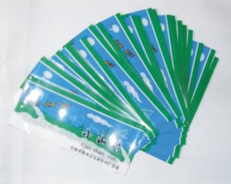 供應(yīng)貴陽市不干膠桶貼印刷