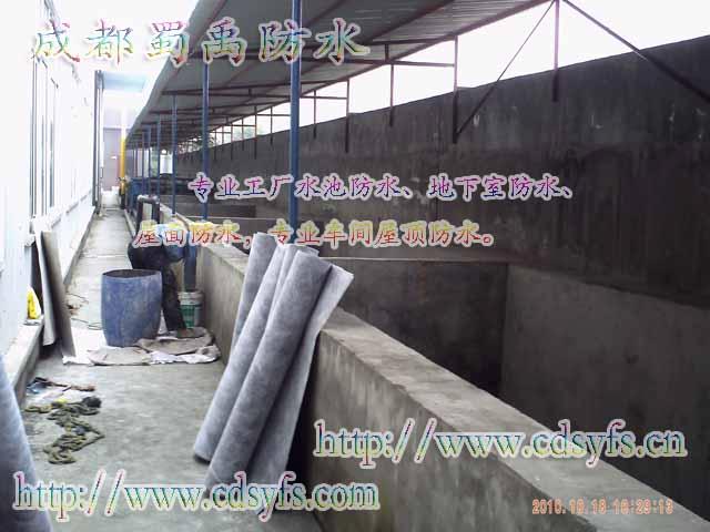 供應(yīng)衛(wèi)生間廚房防水施工工藝 成都專業(yè)衛(wèi)生間廚房防水 成都專業(yè)防水公司