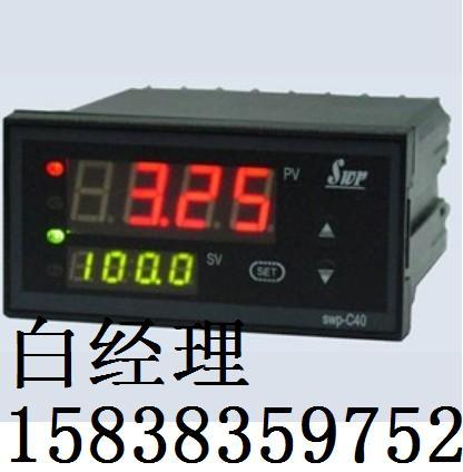 香港昌晖SWP-LED数字显示控制仪SWP-C803-21-08图片