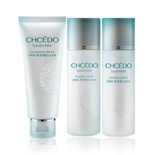 自然堂生產(chǎn)廠家自然堂廠家價(jià)格—自然堂廠家批發(fā)-自然堂廠家直銷