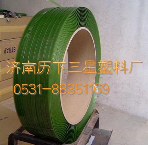 塑鋼打包帶，專(zhuān)業(yè)生產(chǎn)塑鋼打包帶、全自動(dòng)塑鋼打包帶