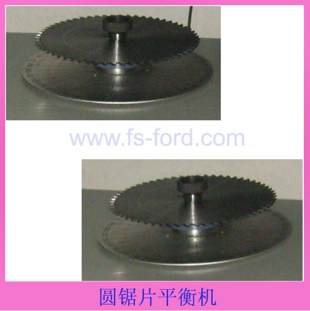 平衡機圖片/平衡機樣板圖 (2)