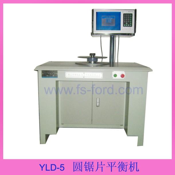 立式動平衡機多少錢一臺圖片