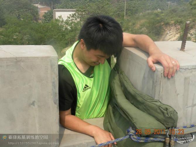 供應(yīng)拓展訓練基地