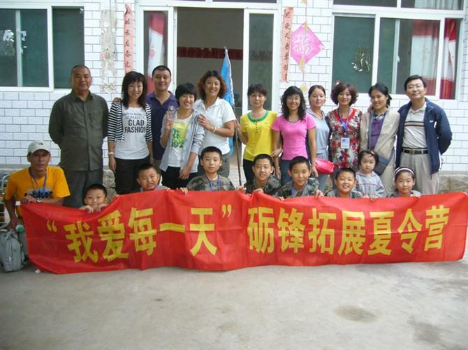 供應(yīng)石家莊拓展夏令營--野外拓展夏令營