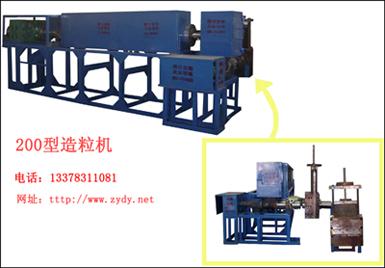 供应塑料颗粒机组经济实用型双排气双塑图片