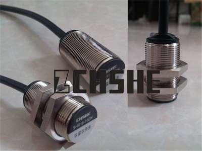 供應溫州傳感器，溫州傳感器生產(chǎn)廠家，溫州傳感器廠家批發(fā)