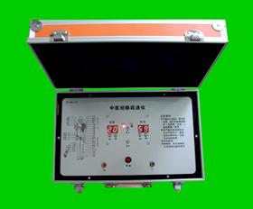 電療師培訓(xùn)循經(jīng)治療儀培訓(xùn)圖片/電療師培訓(xùn)循經(jīng)治療儀培訓(xùn)樣板圖 (3)