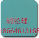 供應(yīng)星和幕墻鋁塑板優(yōu)質(zhì)供應(yīng)商