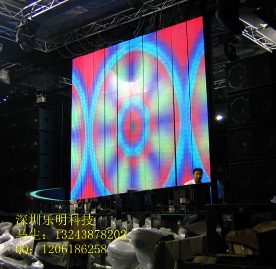 專(zhuān)業(yè)慢搖吧LED燈光圖片