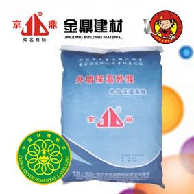 供應(yīng)防水防水防水京鼎牌保溫砂漿