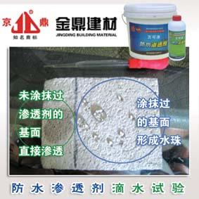 綠色環(huán)保圖片/綠色環(huán)保樣板圖 (2)