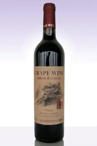 煙臺海岸山谷系列葡萄酒-----華中地區(qū)招商進(jìn)行中