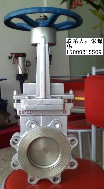 手動穿透式刀閘閥圖片