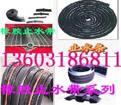 供應(yīng)菏澤嵌縫膠GB嵌縫膠