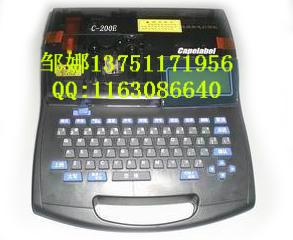 佳能C-200T線號機圖片