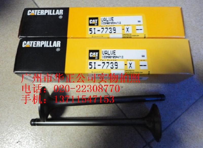 卡特彼勒S6K進氣門導管座圈