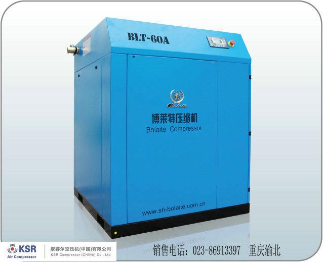 供應(yīng)阿特拉斯·博萊特螺桿空壓機(jī)5.5KW-355KW銷售、保養(yǎng)阿