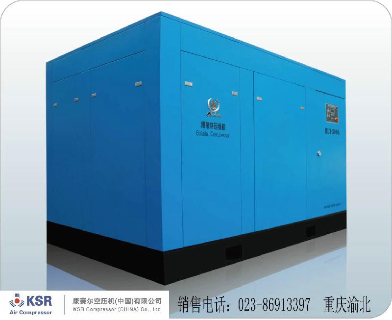 百度重慶博萊特空壓機
