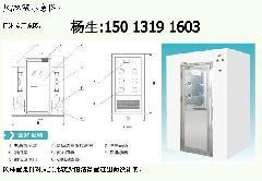 供应单人双吹风淋室