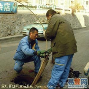 江川路管道疏通东川路疏通管道老闵行下水道疏通疏通下水道