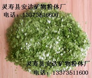 供應(yīng)巖片天然巖片巖片廠家