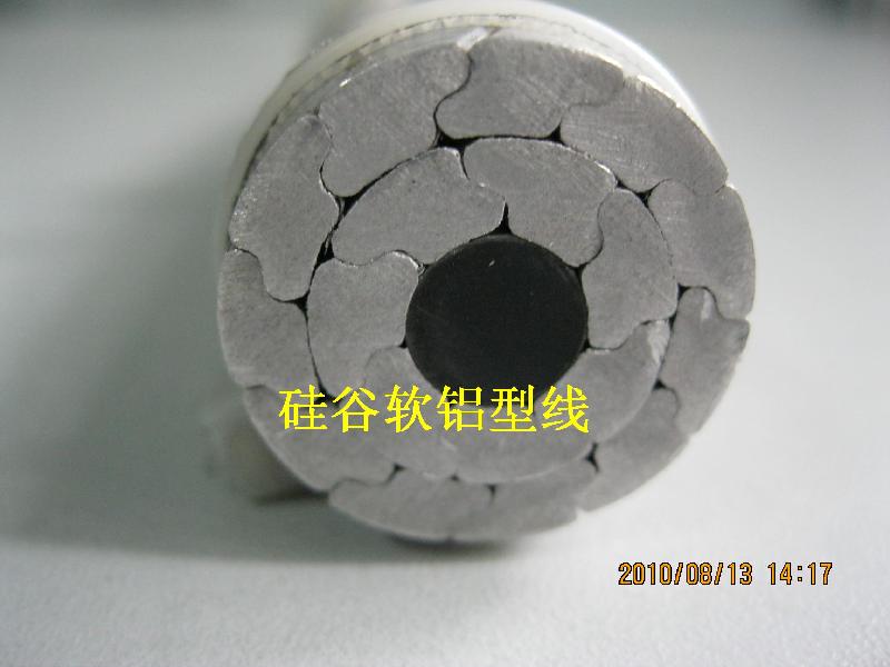 供應倍容導線185/25