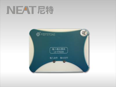 河南鄭州LD-FT8209輸入輸圖片