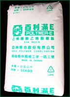 供應(yīng)PA66塑膠原料FR10美國(guó)杜邦