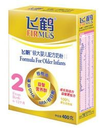 供應(yīng)飛鶴乳業(yè)、飛鶴奶粉、飛鶴飛帆奶粉鄭州飛鶴