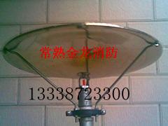 供應(yīng)噴淋集熱罩聚熱板