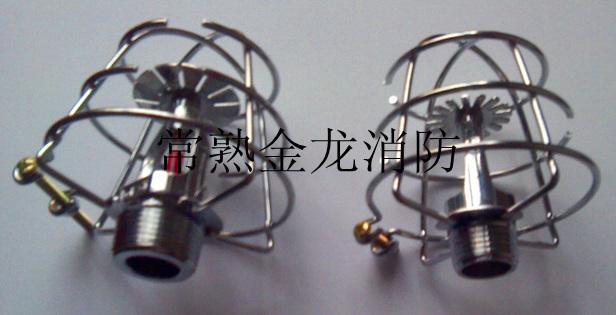 供應(yīng)噴淋頭保護(hù)罩