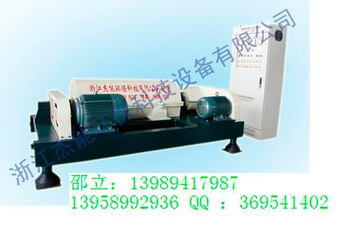 供應(yīng)電廠脫硫污泥脫水機