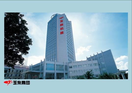 供應(yīng)化州200KW柴油發(fā)電機(jī)組