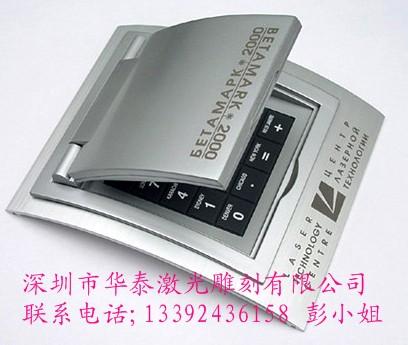 供應(yīng)按鍵激光加工