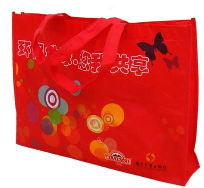 供應(yīng)漳平武平無紡布環(huán)保袋無紡布購物袋無紡布手提袋工廠