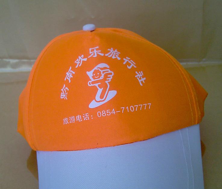 供應(yīng)帽子三明鴨舌帽 棒球帽 廣告帽