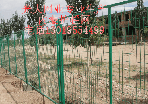 供應(yīng)荷蘭網(wǎng)內(nèi)蒙護(hù)欄網(wǎng)三角網(wǎng)圍欄