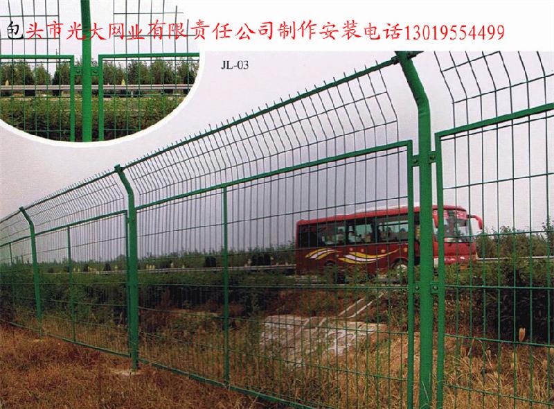 供應(yīng)內(nèi)蒙刺絲網(wǎng)包頭防風(fēng)網(wǎng)東勝隔離柵