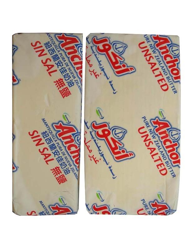 供應(yīng)安佳黃油/批發(fā)/北京/代理