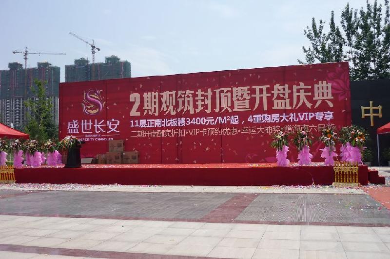 平谷戶外外檔制作公司圖片