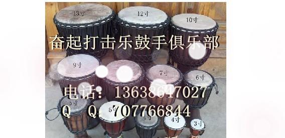 武漢手鼓教學(xué)成人手鼓奮起打擊樂圖片