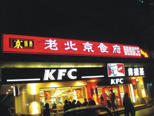 供應(yīng)松江地區(qū)噴繪寫(xiě)真加工燈箱招牌制作