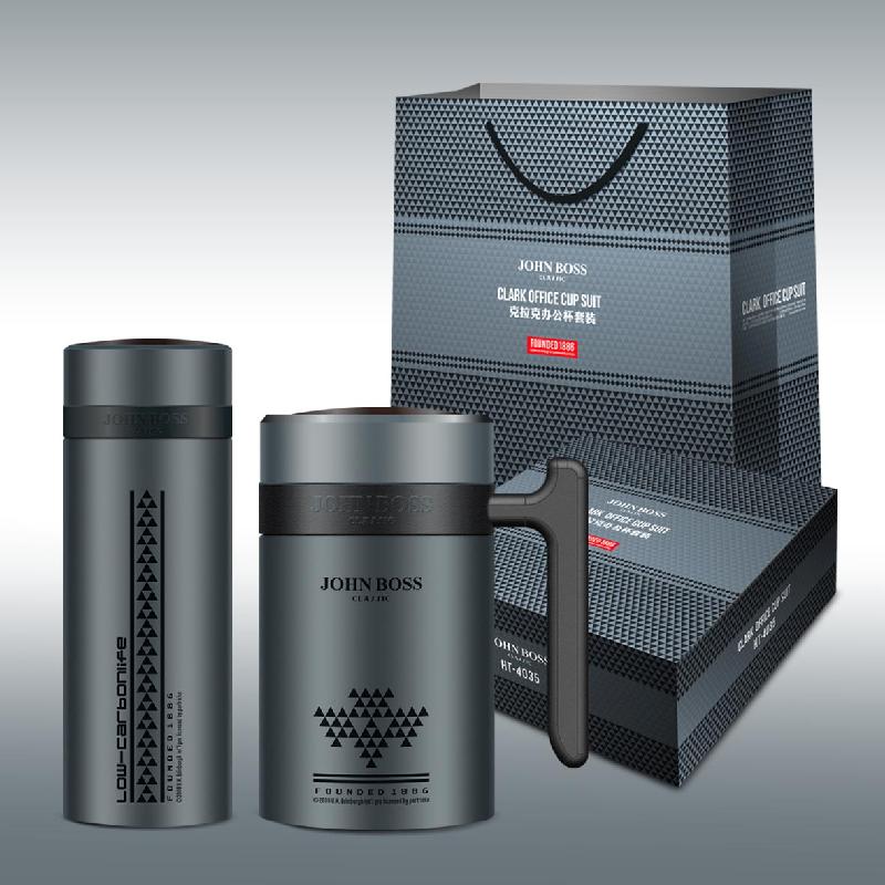 西安派奇客杯子西安派奇客杯子圖片