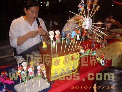 活動(dòng)策劃圖片/活動(dòng)策劃樣板圖 (3)