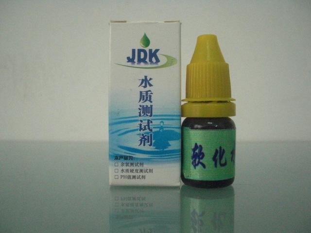 軟水總硬度試劑圖片