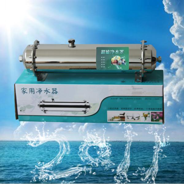 不銹鋼全屋凈水機(jī)全國(guó)招商圖片