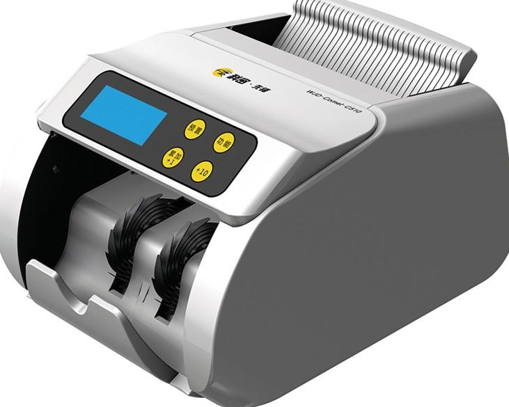 山東濟南科密C510點鈔機圖片