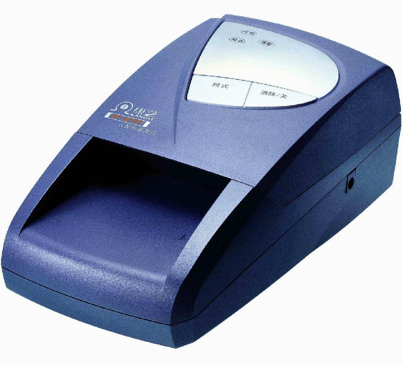 供應濟南康藝HT8750驗鈔機